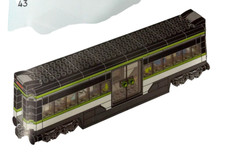 LEGO train - CAFE CAR - new - From set 60337 - REF LR TSB 596Bz