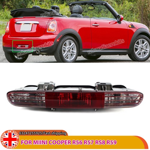 Rear fog light - rear,