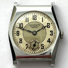 NOT WORKING - Dunhill Trench