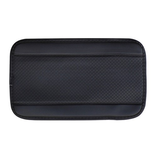 Car center console - car, armrest