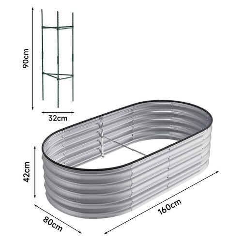 Garden metal raised - metal,