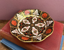 Abbeydale Chrysanthemum 13cm