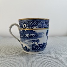 18th c Antique New Hall