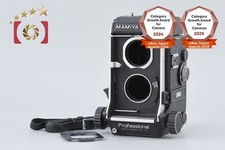 Mamiya C330 PRO TLR Film