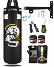 Junior Unfilled Punch Bag 3ft