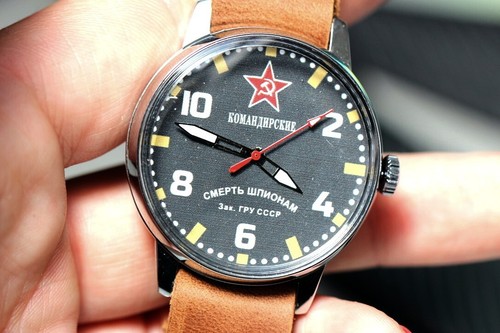 Komandirskie soviet watch - komandirskie,