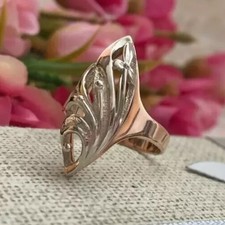 Vintage Russian GOLD 585 14K