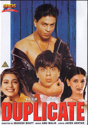 Duplicate eros bollywood dvd - -,