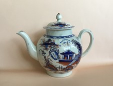 Antique 18th Century Georgian