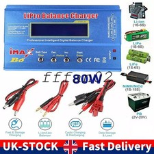 IMAX B6 80W Battery Charger