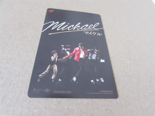 Michael jackson used - michael,