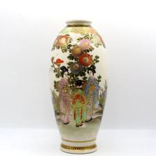 Fine Antique Early 20th Century Satsuma Porcelain Vase Marked Yamamoto 山本