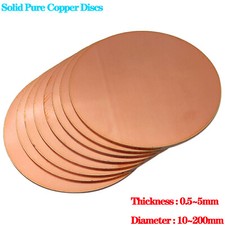 Solid Pure Copper Discs Blanks