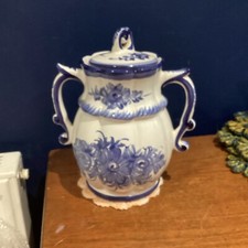 Yestal  Alcobaca Portugal Blue