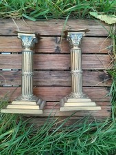 VINTAGE BRASS NEOCLASSICAL