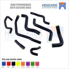 For VW Golf GTI MK2 1.8 8V PB Code 1987-1991 Silicone Radiator Cool &Heater Hose