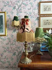 Ada - 8” Victorian Fringed