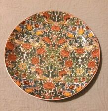 Dunoon William Morris Rose