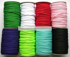 5mm CUSHION DRAWSTRING LACING