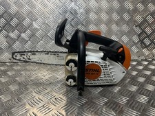 STIHL MS 151TC PETROL CHAINSAW 2 STROKE 10" bar DATE 2024