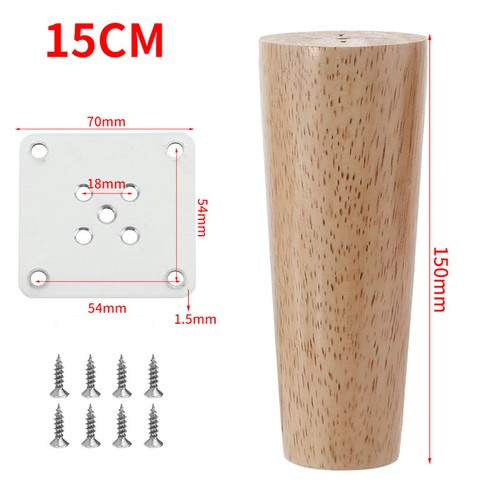 Pcs wooden adjustable legs - adjustable,
