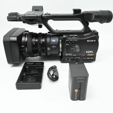 Sony HVR-Z7J HDV Camcorder -