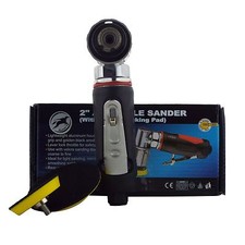 75mm (3) Mini DA Air Polisher Kit + 2 Polishing & 2 Compounding Foam Heads