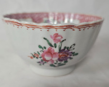 CHARMING ANTIQUE NEWHALL STYLE