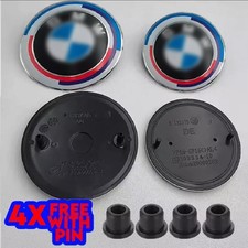 SETof2 74mm 82mm BMW Hood