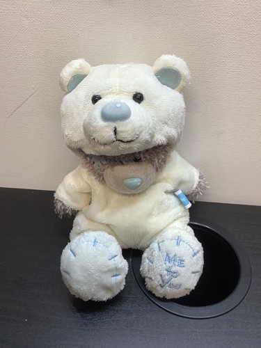 You bear tatty teddy - to,