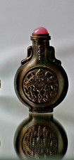 Antique BOTTLE Bronze with spoon Chinese collectible