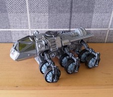 Vintage Rare 9 inch Armadillo