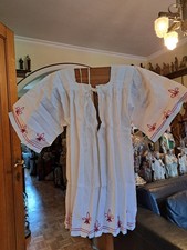 Antique Christian Church Cotton Embroidered Altar Boy Server Mass Surplice