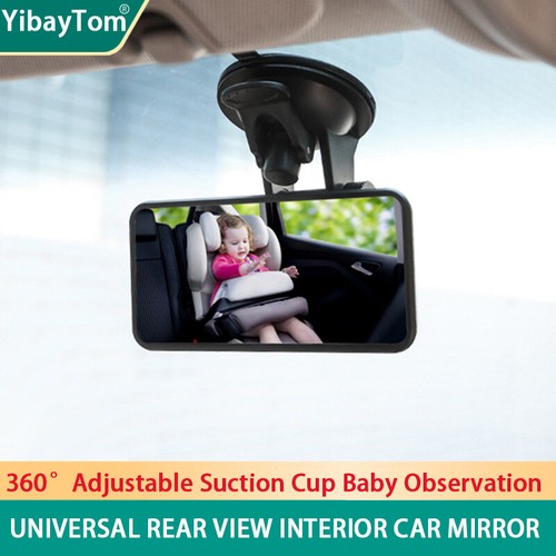Universal rear view interior - universal,