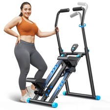 MERACH Upgraded Stair Stepper Exercise Machine Foldable Vertical Stair Climber