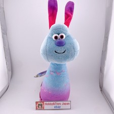 NICI Shaun the Sheep Alien