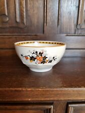 Vintage 1927 Crown Ducal Ware Orange Black Berries Regent Shape Open Sugar Bowl