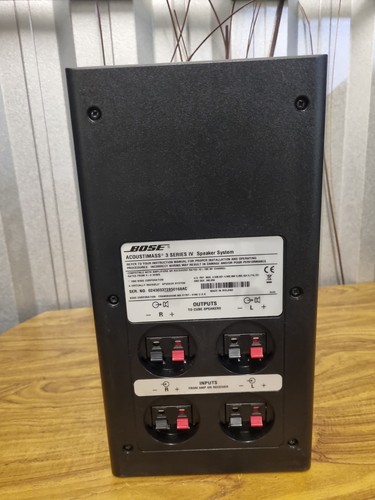 Bose acoustimass series iv - bose,