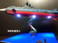 submarine warship
