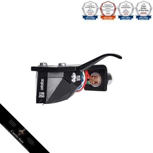 Ortofon black lvb250 - ortofon,