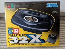 Rare region free Sega 32X