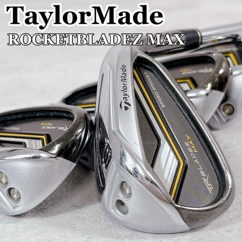 Taylormade rocketbladez max - rocketbladez,