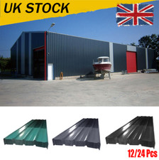 24Pcs Roof Sheets Corrugated