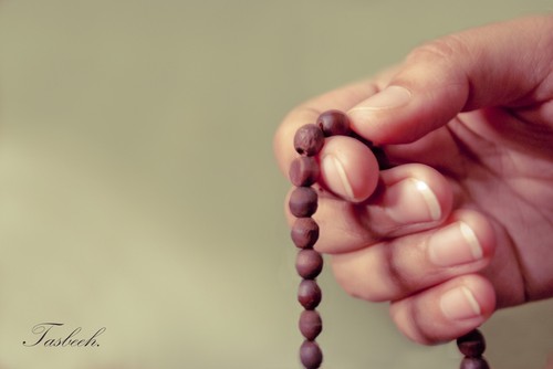 Offer new islamic muslim - *offer*,
