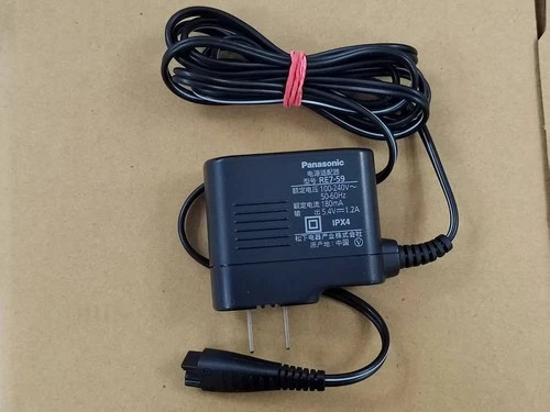 Panasonic shaver charging cord - panasonic,
