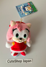 SEGA Fave SONIC & FRIENDS Amy Rose Plush Mascot Keychain
