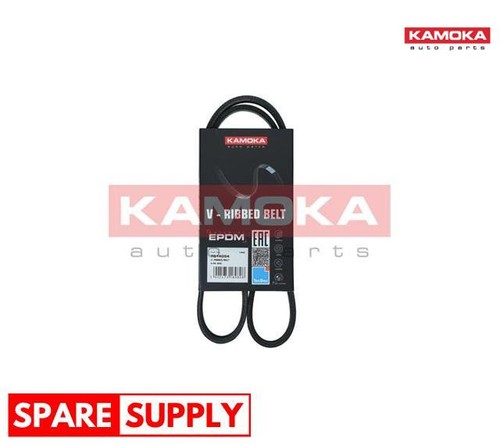 Ribbed belt for skoda - v-ribbed,