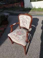 Vintage French Louis XV Style