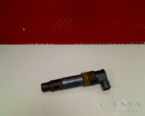 Ignition coil suzuki gsx 600 - ignition, r