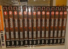 Berserk Volumes 1-42 Manga Books Bundle English Dark Horse print